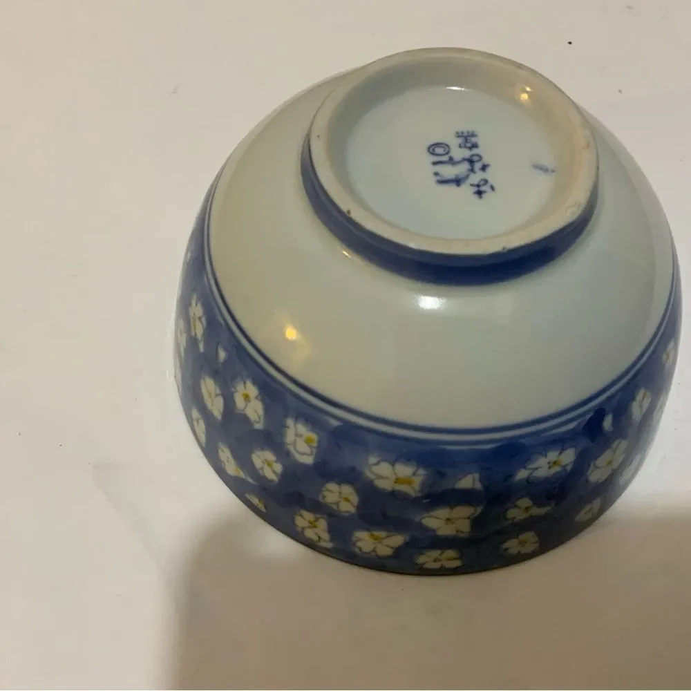 Hanagama  Japanese Ceramics small 5”  Bowl Plum Flowers G11